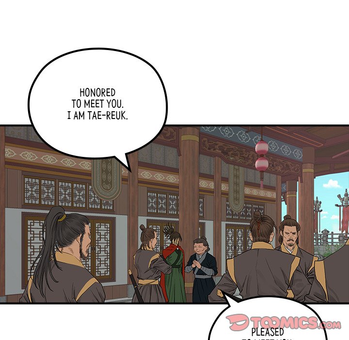 Read The Blade Demon chapter 21 image 49 on Lezhin