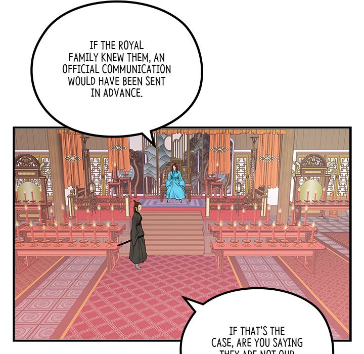 Read The Blade Demon chapter 21 image 5 on Lezhin