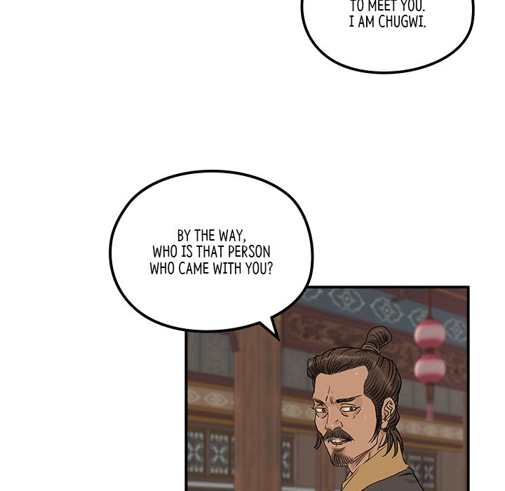 Read The Blade Demon chapter 21 image 50 on Lezhin