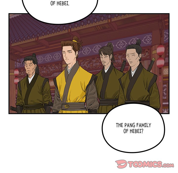 Read The Blade Demon chapter 21 image 57 on Lezhin