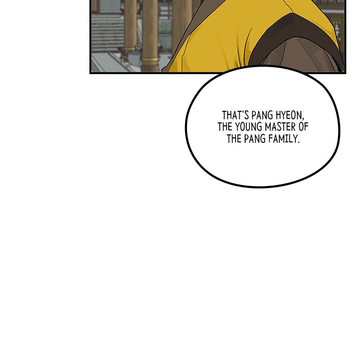 Read The Blade Demon chapter 21 image 59 on Lezhin