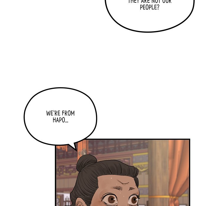 Read The Blade Demon chapter 21 image 6 on Lezhin