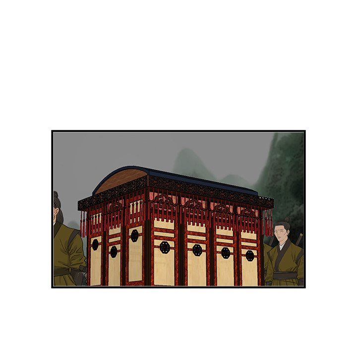 Read The Blade Demon chapter 21 image 62 on Lezhin