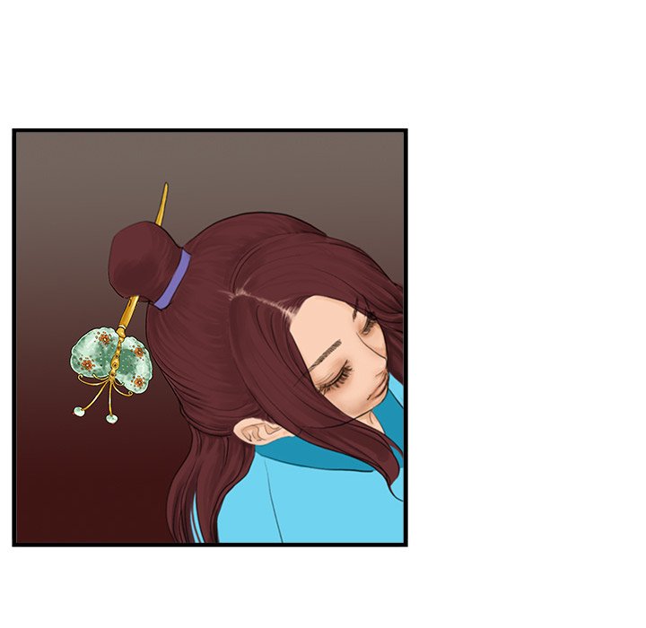 Read The Blade Demon chapter 21 image 63 on Lezhin