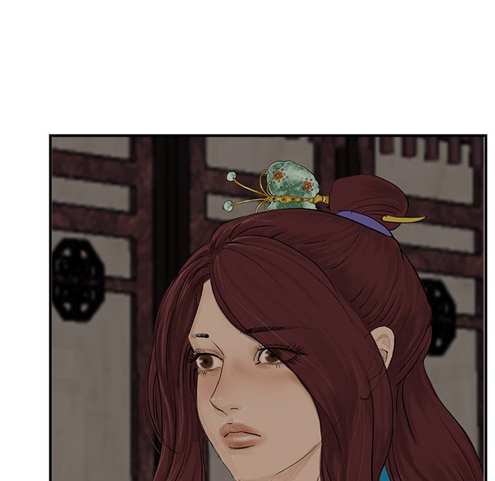 Read The Blade Demon chapter 21 image 64 on Lezhin