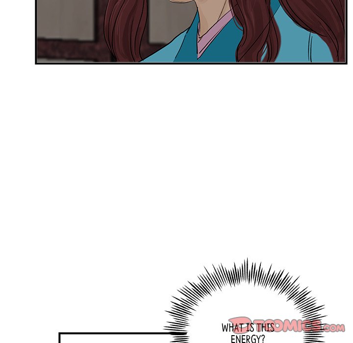 Read The Blade Demon chapter 21 image 65 on Lezhin