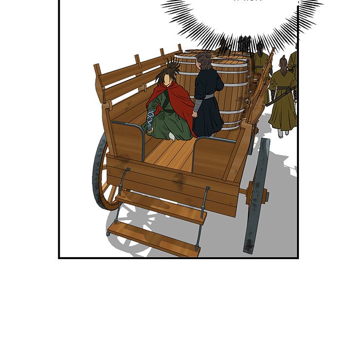 Read The Blade Demon chapter 21 image 66 on Lezhin