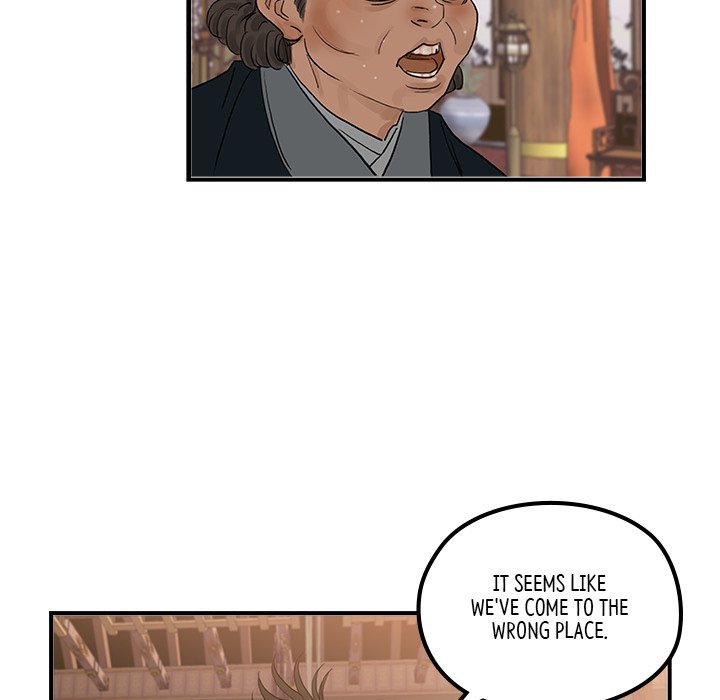 Read The Blade Demon chapter 21 image 7 on Lezhin