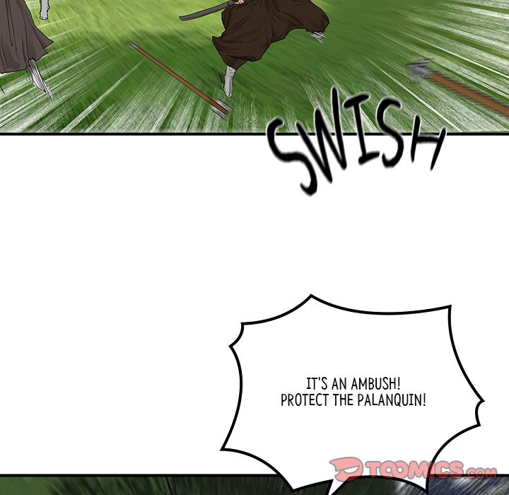 Read The Blade Demon chapter 21 image 73 on Lezhin