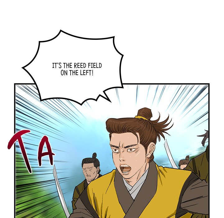 Read The Blade Demon chapter 21 image 75 on Lezhin