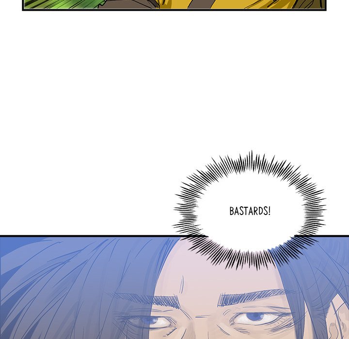 Read The Blade Demon chapter 21 image 76 on Lezhin