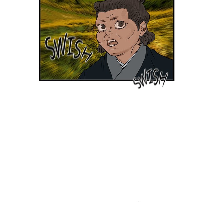 Read The Blade Demon chapter 21 image 78 on Lezhin