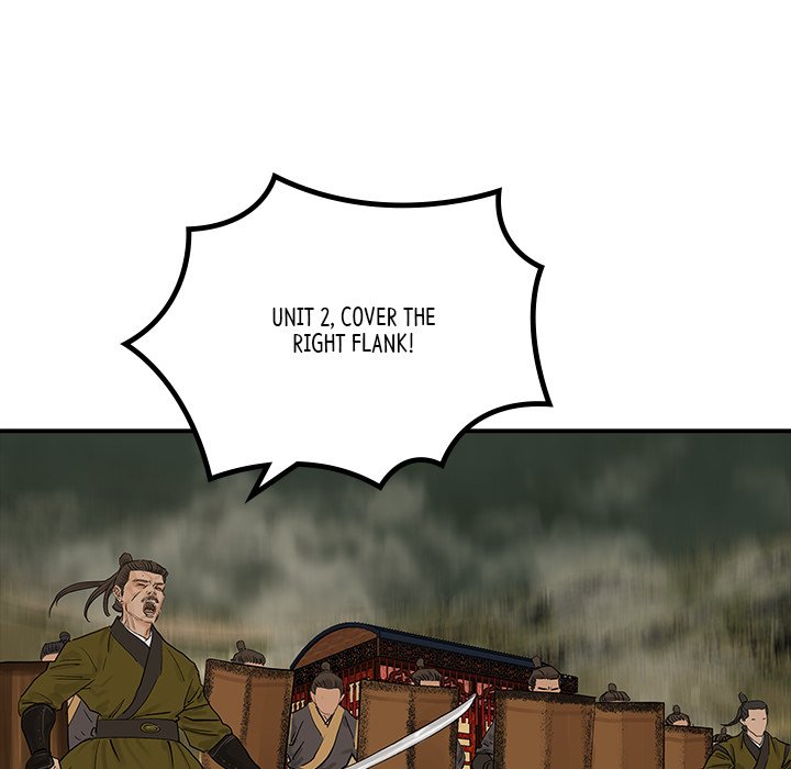 Read The Blade Demon chapter 21 image 80 on Lezhin