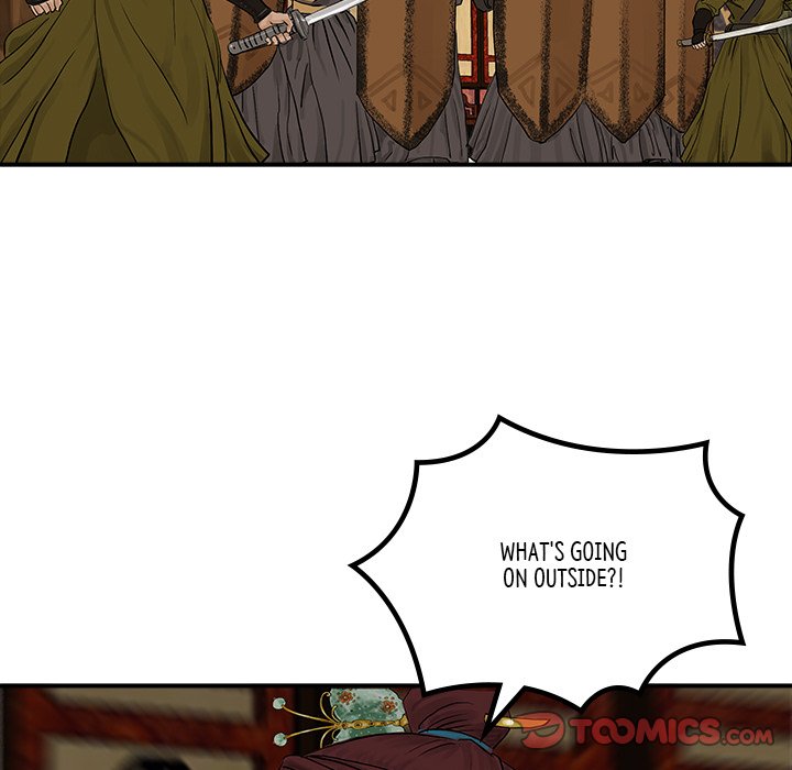 Read The Blade Demon chapter 21 image 81 on Lezhin