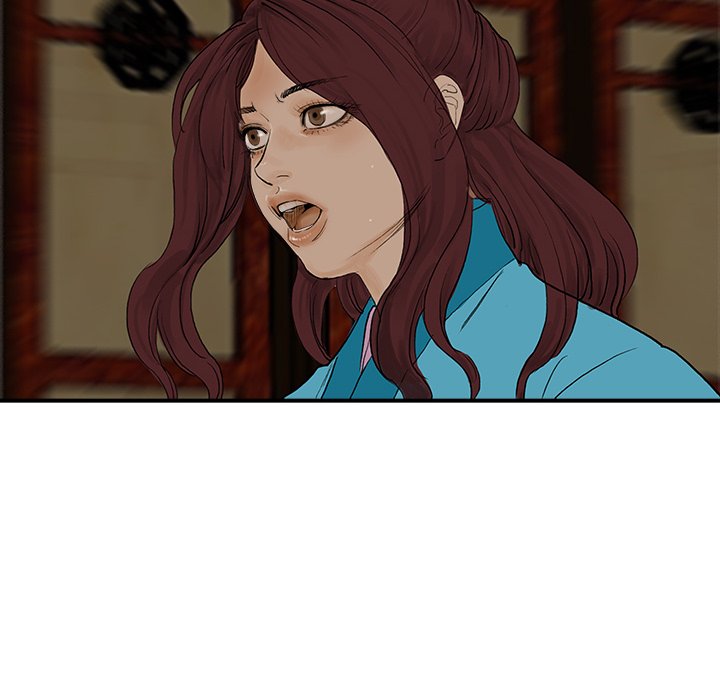 Read The Blade Demon chapter 21 image 82 on Lezhin