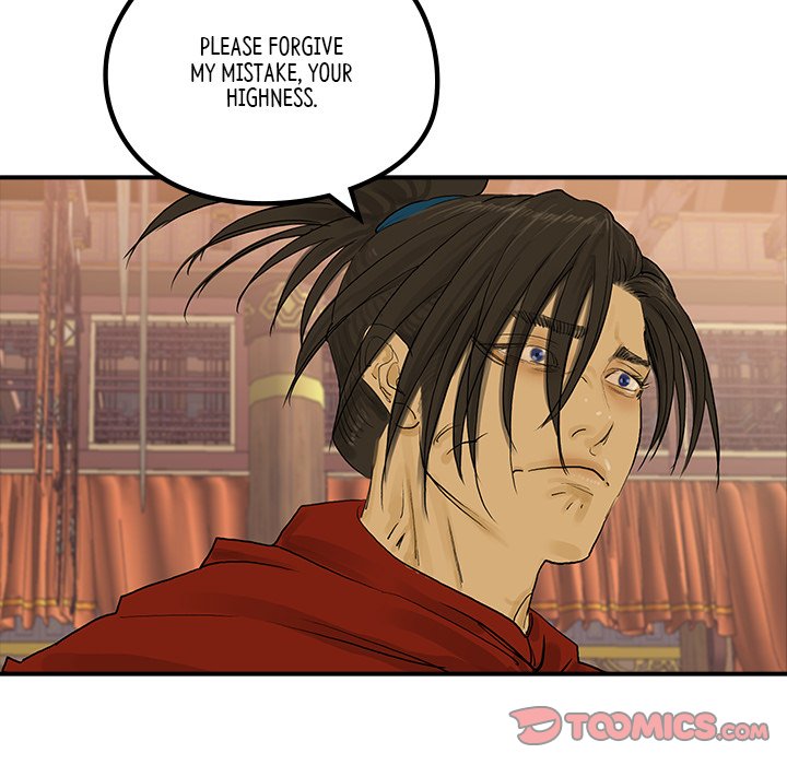 Read The Blade Demon chapter 21 image 9 on Lezhin
