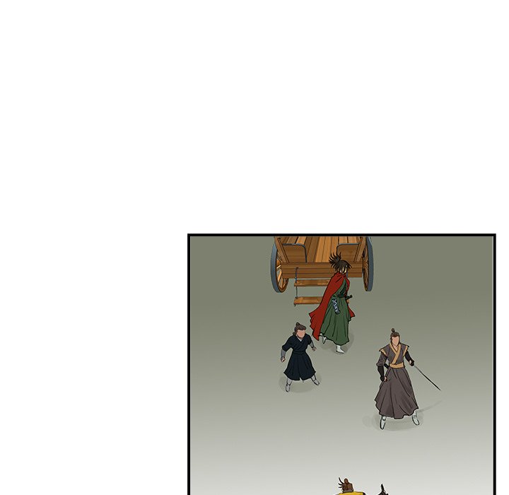 Read The Blade Demon chapter 21 image 90 on Lezhin