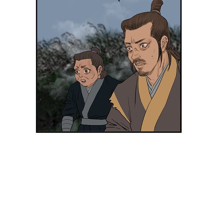 Read The Blade Demon chapter 21 image 92 on Lezhin