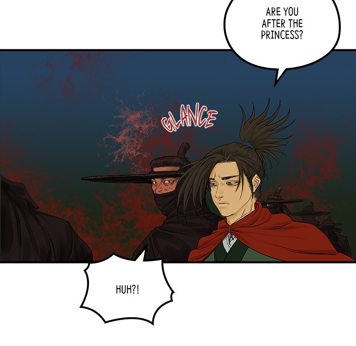 Read The Blade Demon chapter 21 image 99 on Lezhin