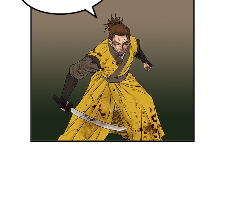 The Blade Demon The Blade Demon EP 22 - Toomics page 12 - 