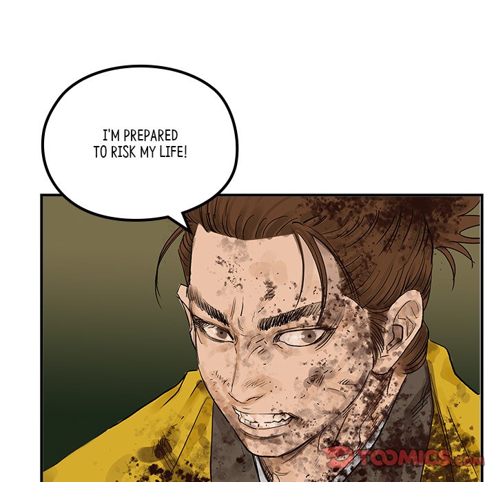 The Blade Demon The Blade Demon EP 22 - Toomics page 14 - 