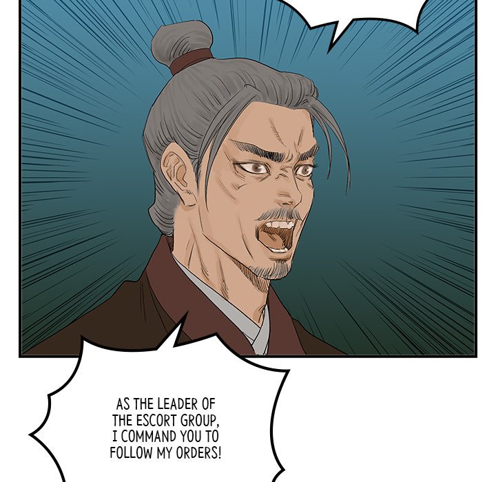 The Blade Demon The Blade Demon EP 22 - Toomics page 16 - 