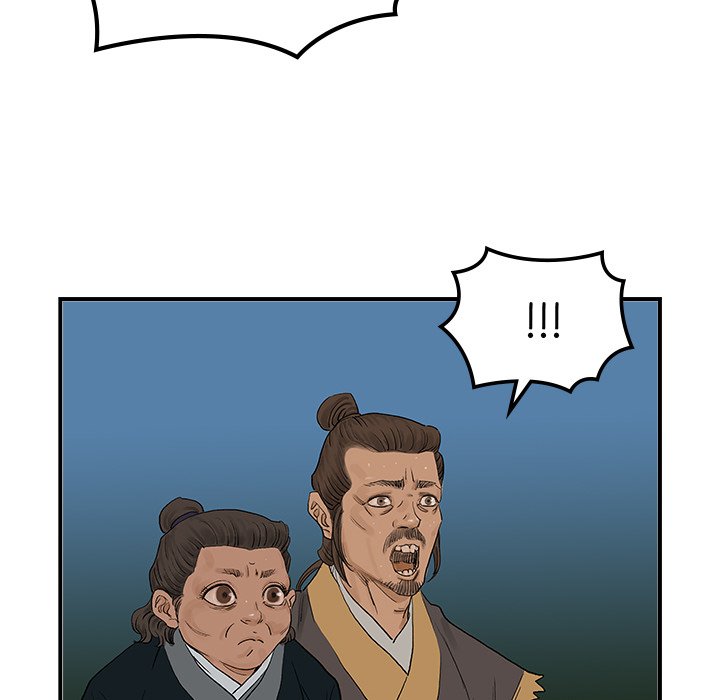 The Blade Demon The Blade Demon EP 22 - Toomics page 17 - 
