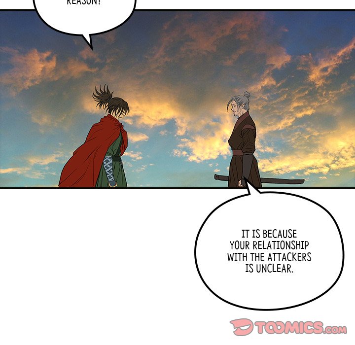 The Blade Demon The Blade Demon EP 22 - Toomics page 26 - 