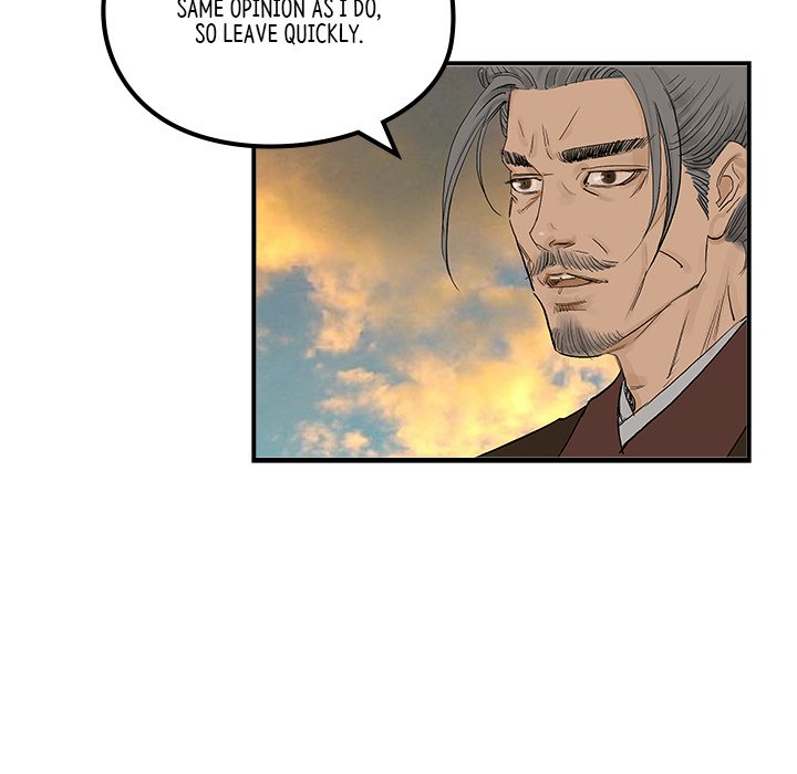 The Blade Demon The Blade Demon EP 22 - Toomics page 31 - 
