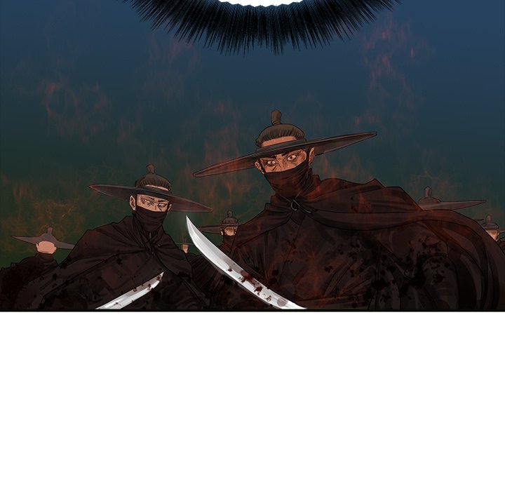 The Blade Demon The Blade Demon EP 22 - Toomics page 5 - 