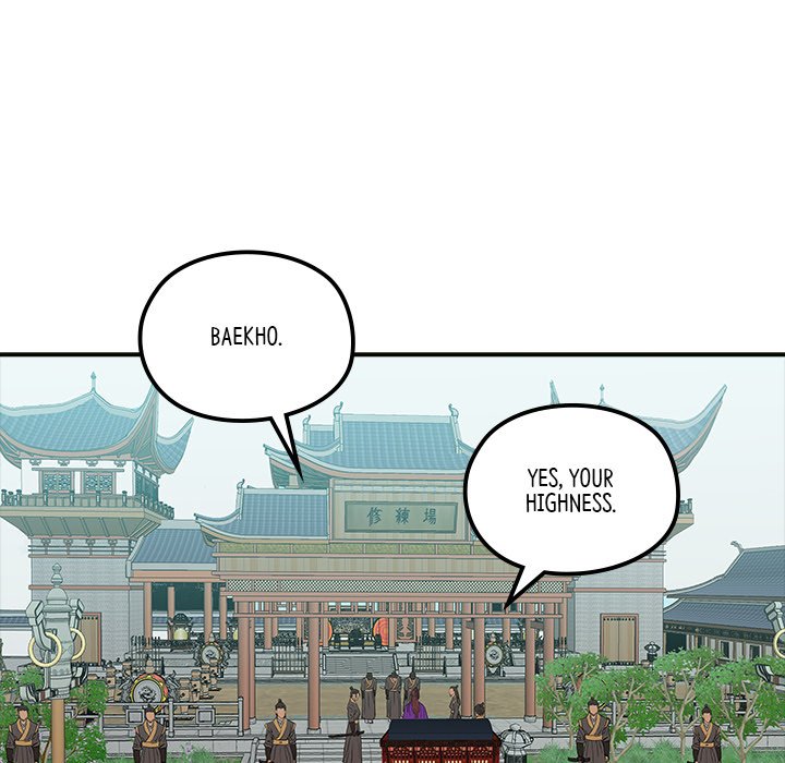 The Blade Demon The Blade Demon EP 22 - Toomics page 41 - 