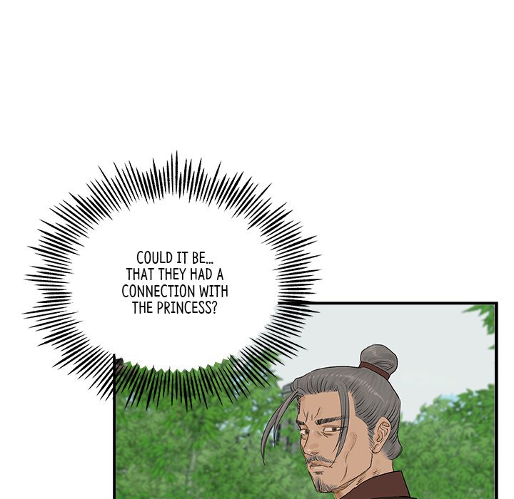 The Blade Demon The Blade Demon EP 22 - Toomics page 53 - 