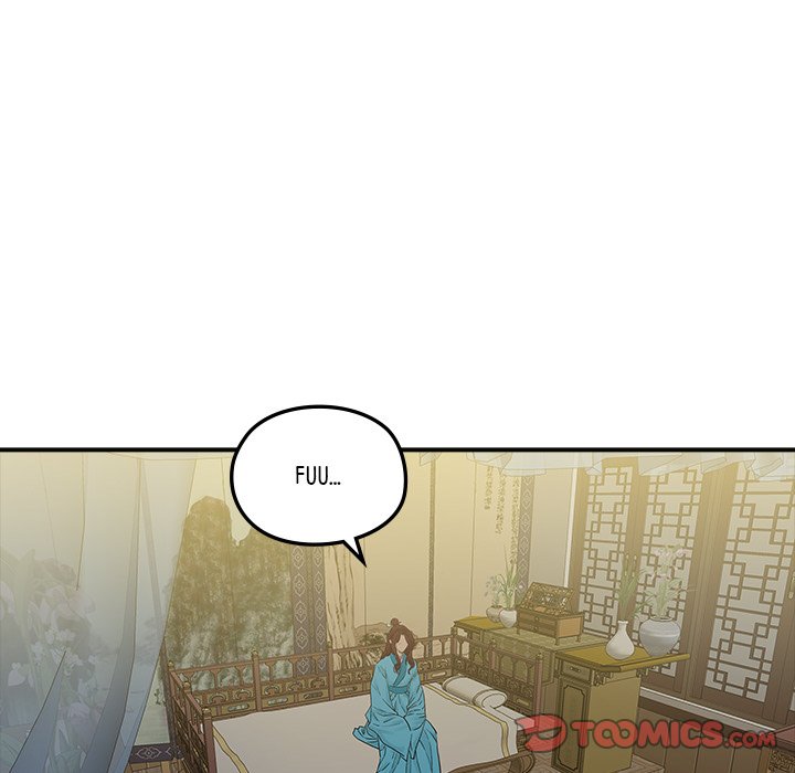 The Blade Demon The Blade Demon EP 22 - Toomics page 56 - 