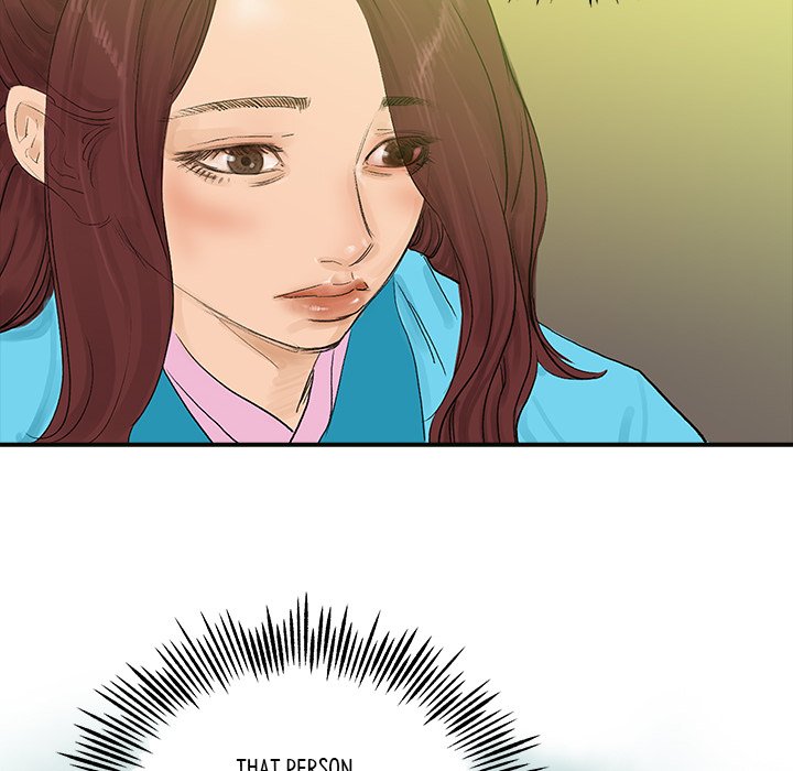 The Blade Demon The Blade Demon EP 22 - Toomics page 58 - 