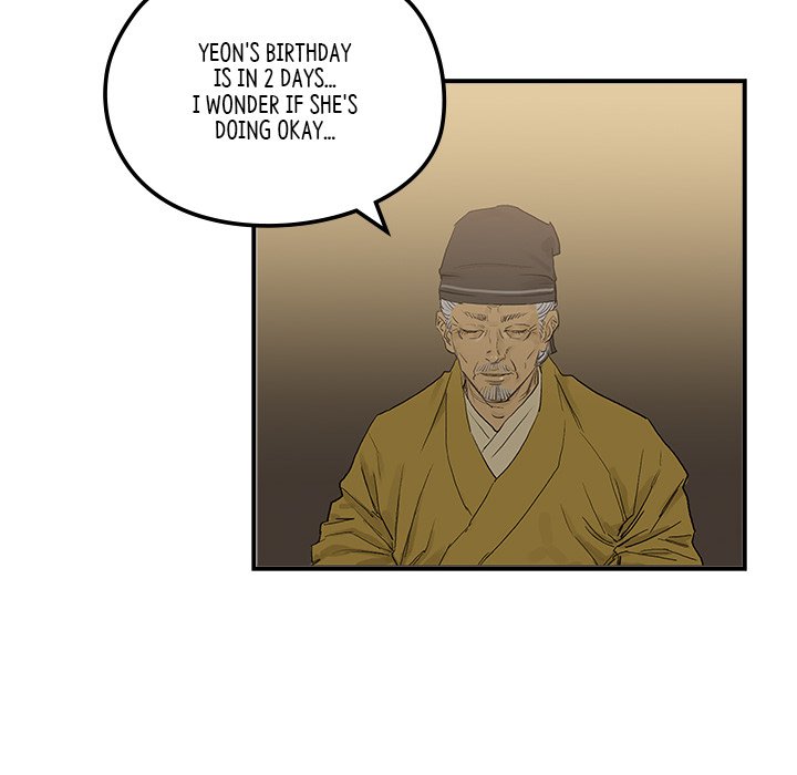 The Blade Demon The Blade Demon EP 22 - Toomics page 64 - 