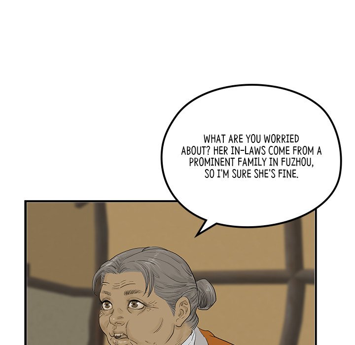The Blade Demon The Blade Demon EP 22 - Toomics page 65 - 