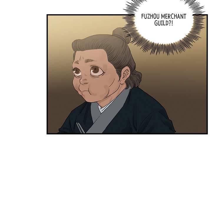 The Blade Demon The Blade Demon EP 22 - Toomics page 69 - 