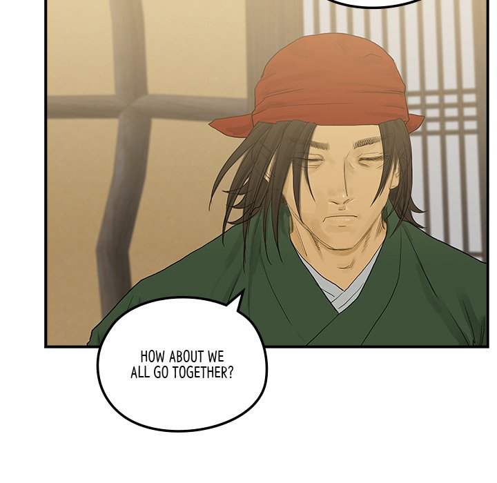 The Blade Demon The Blade Demon EP 22 - Toomics page 71 - 