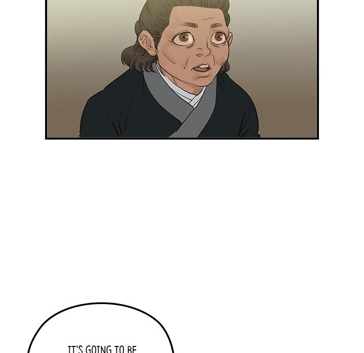 The Blade Demon The Blade Demon EP 22 - Toomics page 77 - 