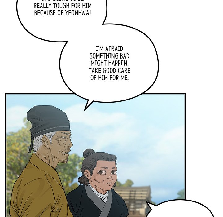 The Blade Demon The Blade Demon EP 22 - Toomics page 78 - 