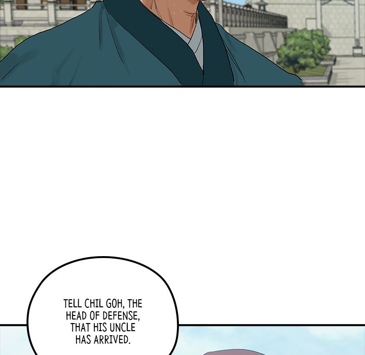 The Blade Demon The Blade Demon EP 22 - Toomics page 97 - 