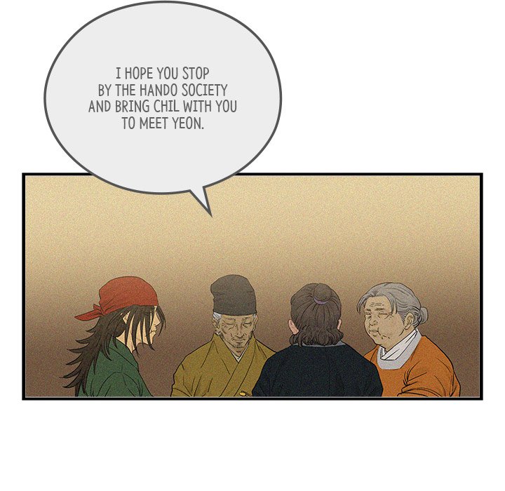 The Blade Demon The Blade Demon EP 22 - Toomics page 99 - 
