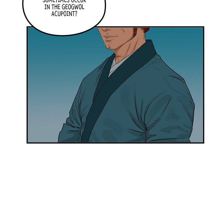 Read The Blade Demon chapter 23 image 15 on Lezhin