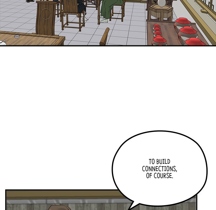 Read The Blade Demon chapter 23 image 22 on Lezhin