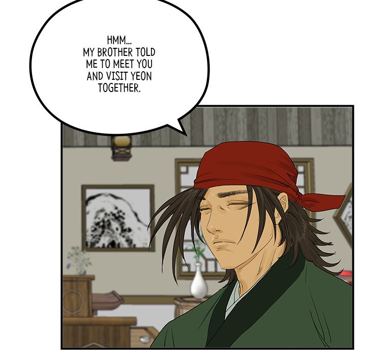 Read The Blade Demon chapter 23 image 24 on Lezhin