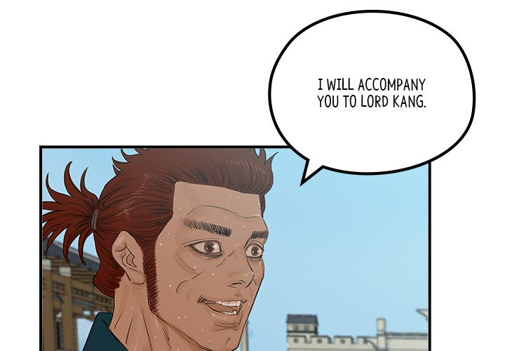 Read The Blade Demon chapter 23 image 3 on Lezhin