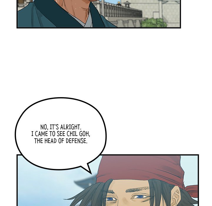 Read The Blade Demon chapter 23 image 4 on Lezhin
