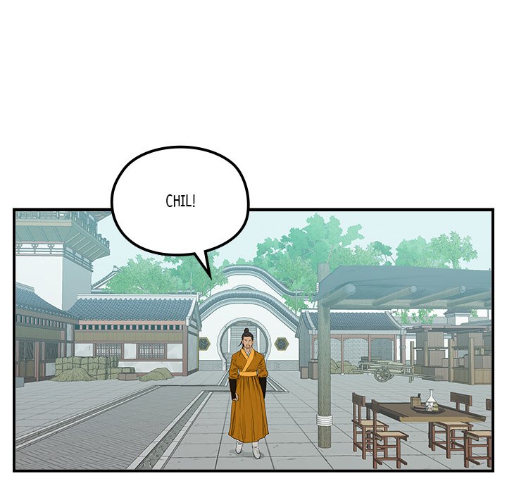 Read The Blade Demon chapter 23 image 42 on Lezhin