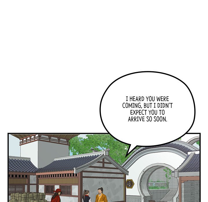 Read The Blade Demon chapter 23 image 43 on Lezhin
