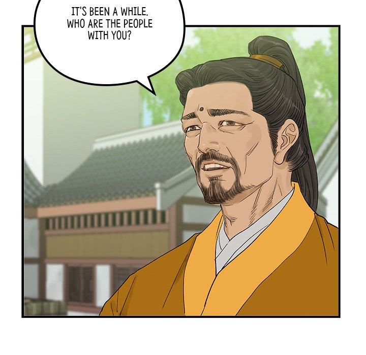 Read The Blade Demon chapter 23 image 45 on Lezhin